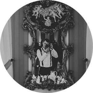 Olszyk Fotografia – Fotograf Rzeszów, Krosno, sesje narzeczeńskie, fotografia produktowa, bio picture